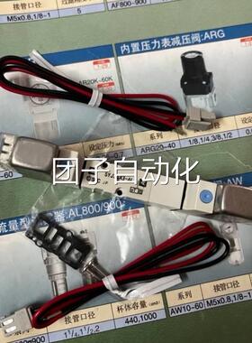S3MC全原装现货正品 SYJ3333-5LZ SYJ3新43-6LZ SYJ334L3-5OU询价