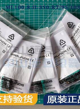 德国全新原装ML100-8-H-350-RT/95/103进口光电开关传感器询价