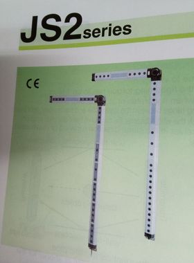 ！TAKEX日本竹中全新原装正品JS2-TL2M JS2-TL4M JS2-TL4S JS2-VL