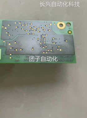 贝加莱PP2IV1/、050002135-011原装现货询价询价