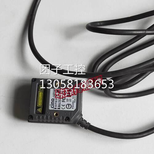 ！CINO台湾伟斯IVY8375固定式一维二维条形码扫描器实拍现货询价