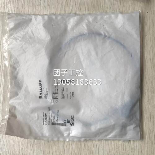 ￥BES 516-325-G-E4-C-S4-00,5 BES00PW 全新原装 巴鲁夫 询价