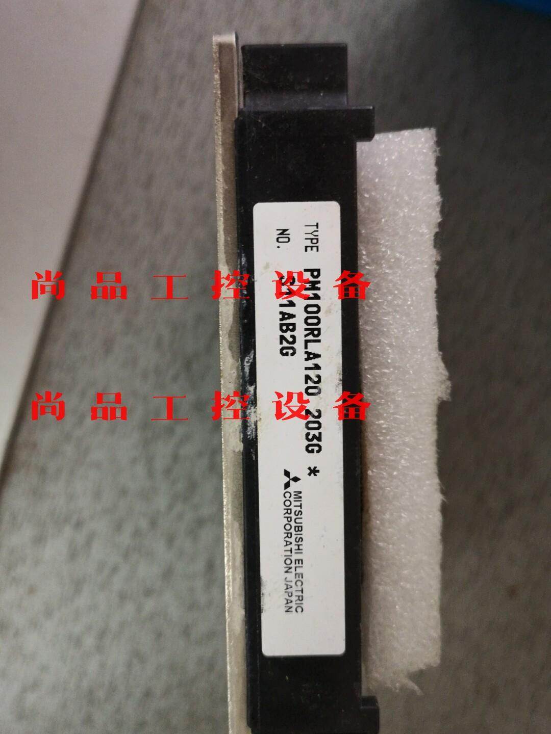 PM100RLA120模块成色漂亮，PM100RLA120模询价