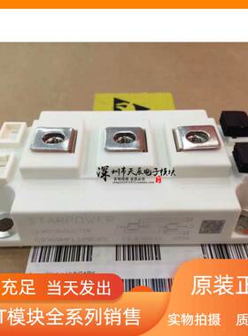 GD200HFL120C2S GD300HFL120C2S GD450HFT120C2S GD150HFL170C2S