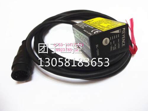 ！激光传感器 BL-1300 现货供应询价