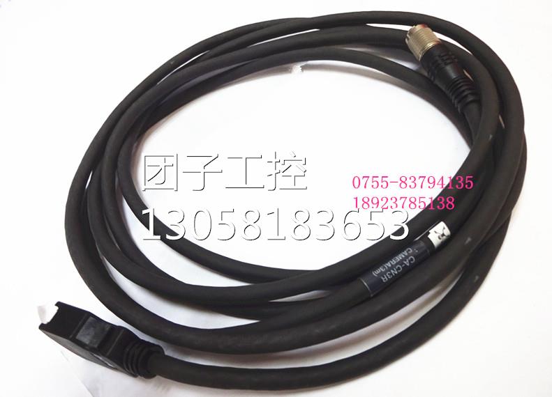 ！CA-CN3R 电缆线 传感器 现货供应询价