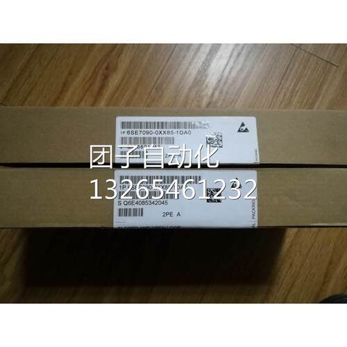 原装全新西门子CUR主板C98043-A1680-L1/6SE7090-0XX85-1DA0询价
