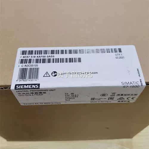 全新原装未拆封正品西