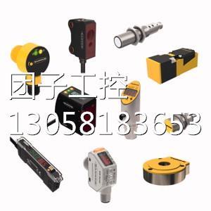 传感器 H1151 B2N45H 2LI2 询价 Q20L60 ￥图尔克TURCK
