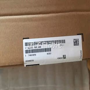 全新品 6AA封4詢價(jià) 7TE21 未拆西門子120電源模塊正6SSL3130