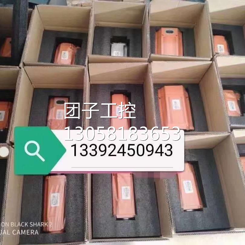 ！3HAC157540-004 ABB机器人电机询价