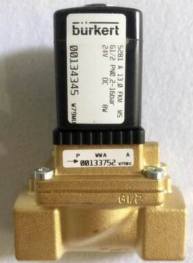 正品burkert宝德电磁阀5281 6213 6014 6013 5404 5282 0330 0124