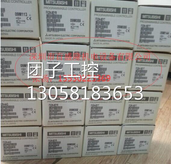 ￥三菱MITSUBISHI PLC模块 FX0N-8EYR 询价