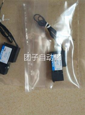 3210 0德国费斯托FE,STO电磁阀MZH-3-04-K -3 0210询价
