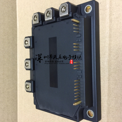 6MBP25RA120 6MBP50RA120 6MBP75RA120 7MBP50RA120-05 75RA120询