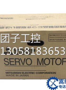 ！HF154BS-A48 三菱电机 全新原装正品数控系统 HF75K-询价