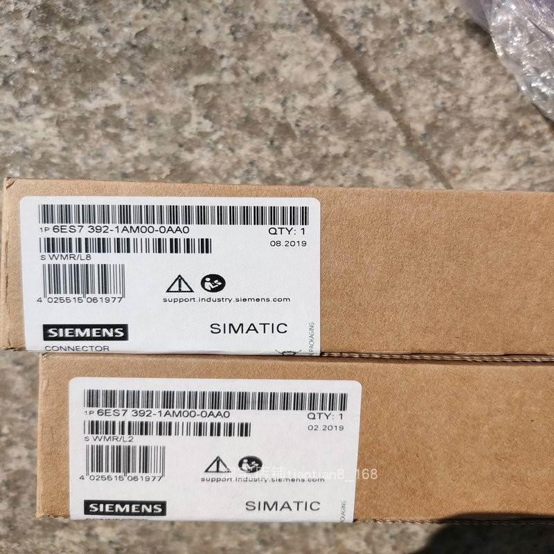 兴隆工控供应西门子6A