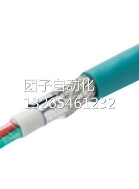 6ES7 195-1BE00-0XA0 ET200S插头适配器(50个6ES7195-1BE00-0XA0
