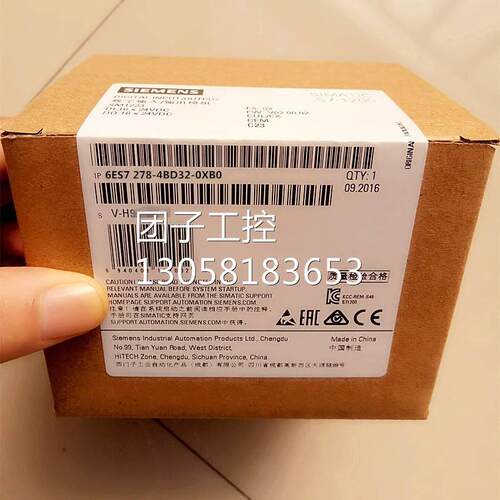 ！6ES7278-4BD32-0XB0，全新西门子1200模块现货6ES72784BD320XB0