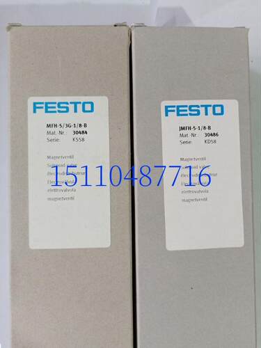 费斯托FEST精密过滤器 MS6-OLF-M-1/2-A-U-VHF-D5A 52926 现货询