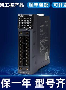 Q系列PLC Q03UDCPU Q06UDHCPU Q13UDHCPU Q26UDHCPU询价