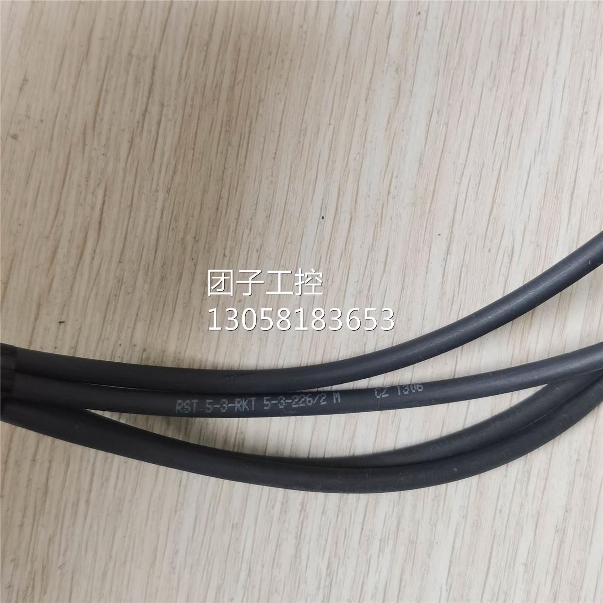 ￥全新原装 Lumberg 隆堡 RST 5-3-RKT 5-3-226/2M 照 询价