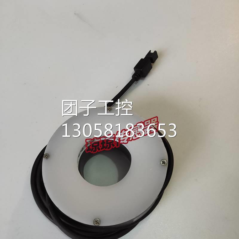 ！白色背光光源传感器DN-7200R-24V-W询价