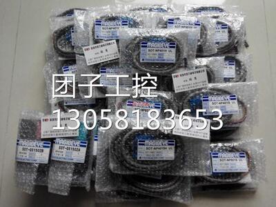 ！日本TOYO 东洋 空间传送器 SOT-NP801S 原厂原装询价