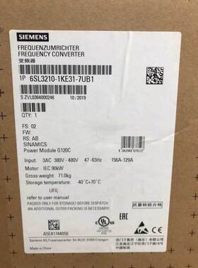 6SL3210-1KE31-7UB1 西门子G120C变频器90kW 6SL32101KE317UB1询