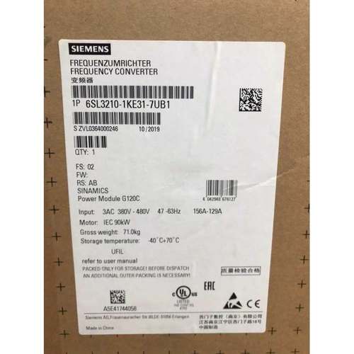 6SL3210-1KE31-7UB1 西门子G120C变频器90kW 6SL32101KE317UB1询
