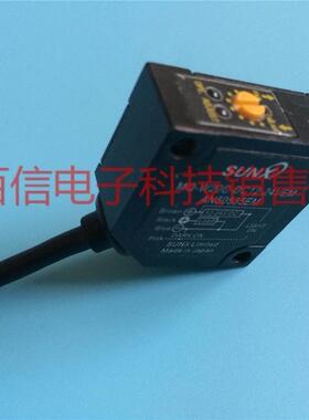 ！供应正品神视光电开关MQ-W20C-DC12-24V MQ-W3AR MQ-W3A询价