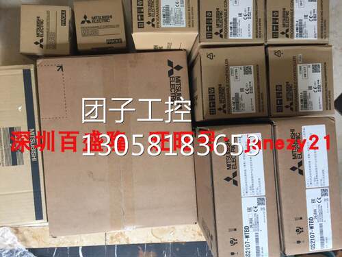 ￥MITSUBISHI三菱原装日本正品PLC控制器模块FX3G-60MR/ES-A 询询