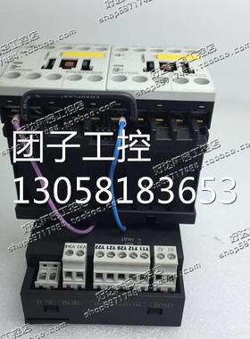 ！原装正品 西门子SIEMENS 安全继电器 3TK2850-1BB40 24VD询价