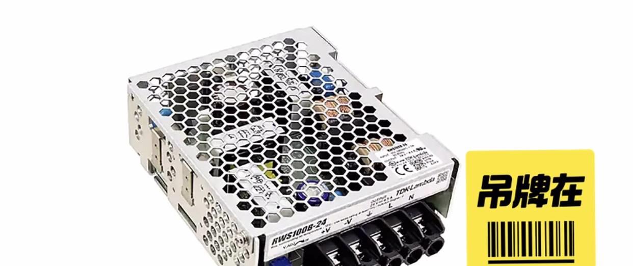 ！原装TDK-LAMBDA电源RWS150B-24询价