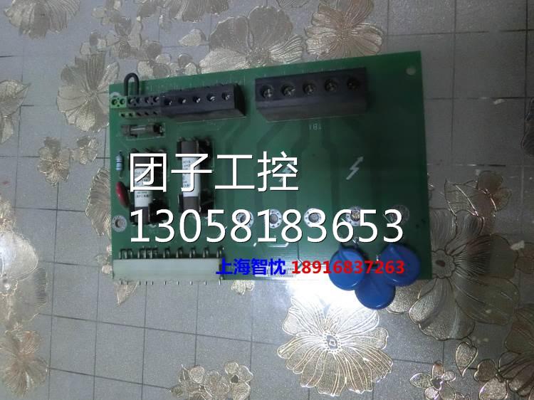 ￥欧陆直流调速器590+ 590P 591P 15A 35A端子接线板AH466407U001