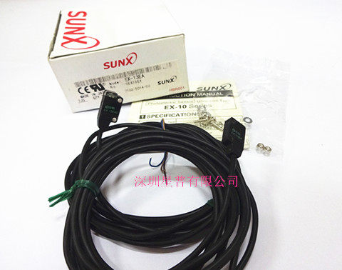 ！EX-13EA 神视 SUNX 光电开关 传感器询价