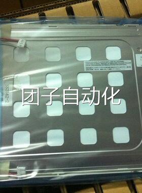 卡尔迈耶KARL MAYER 10.4触摸板 Power Panel300 触摸屏 显示屏询