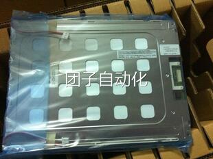 卡尔迈耶KARL MAYER 10.4触摸板 Power Panel300 触摸屏 显示屏询