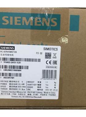 西门子1FL6024-2AF21-1MB1 SIMOTICS S-1FL6电源230V三相交流询价