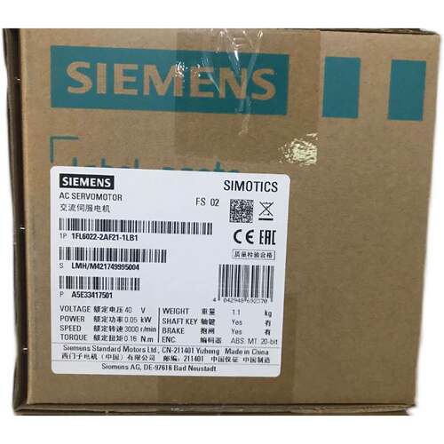 西门子V90伺服电机230V 0.1KW 1FL6024-2AF21-1MA1带键槽不带抱闸