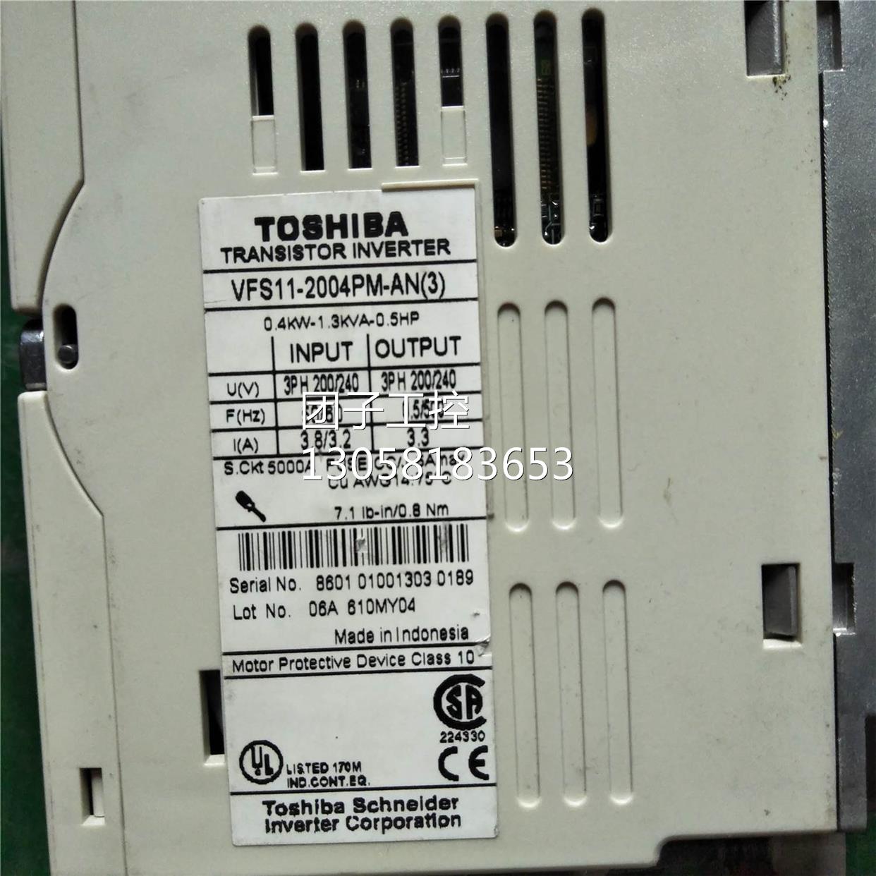 ￥东芝变频器VFS11-2004PM-AN(3),220v0.4kw 询价