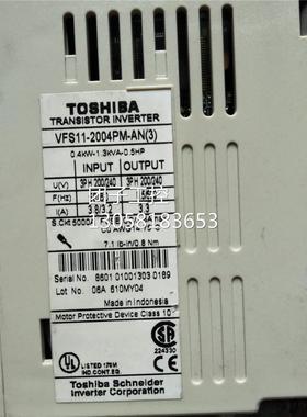 ￥东芝变频器VFS11-2004PM-AN(3),220v0.4kw 询价