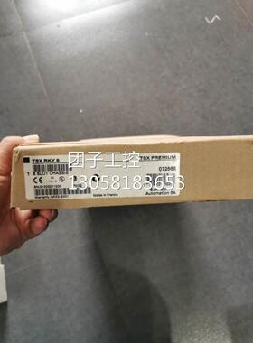 ￥TSXRKY12EX TSXRKY12 TSXRKY8EX TSXRKY8 施耐德 询价