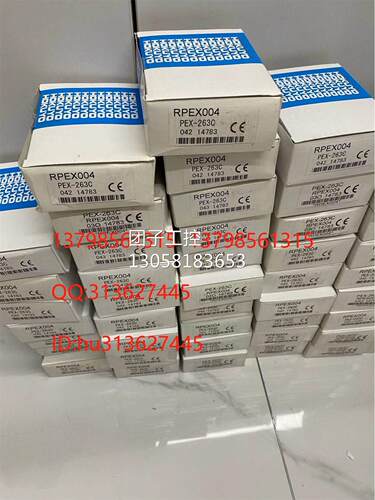 ￥HOKUYO北阳 传感器 PEX-263C 询价