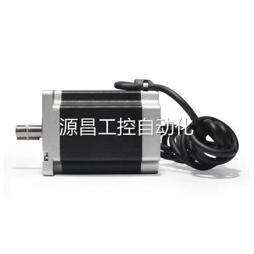 $包邮86步进电机8.5N 驱动器马达86BYG250-115mm二相4线雕刻机询