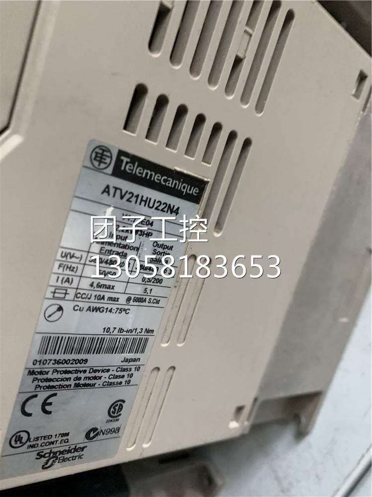 ￥施耐德原装变频器 ATV21 2.2KW 380V ATV21HU22N4 询价