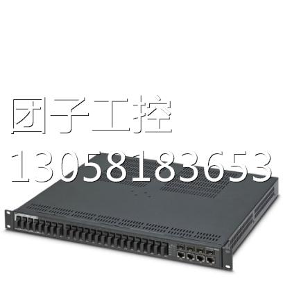 ！FL SWITCH 4800E-24FX-4GC - 2891102菲尼克斯管理型以太网交换