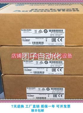 美蓓K亚 MNB传感器控制器-SB-310 与CBE1-50配套 现3货询价