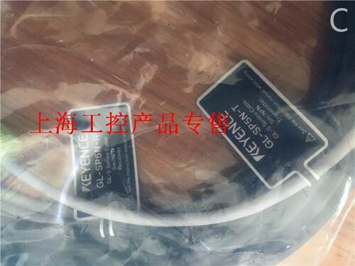 ！S现货GL-全YTRP5N新原装正品基恩士安全光栅光幕线缆接连线5米