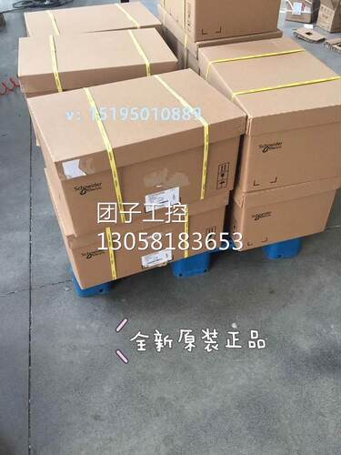 ！ATV930U30N4/ATV930U40N4/ATV930U55N4/ATV930U75N4施耐德变频